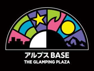 アルプスBASE ロゴ